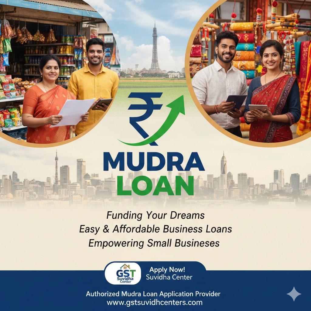Mudra Loan Mudra Loan