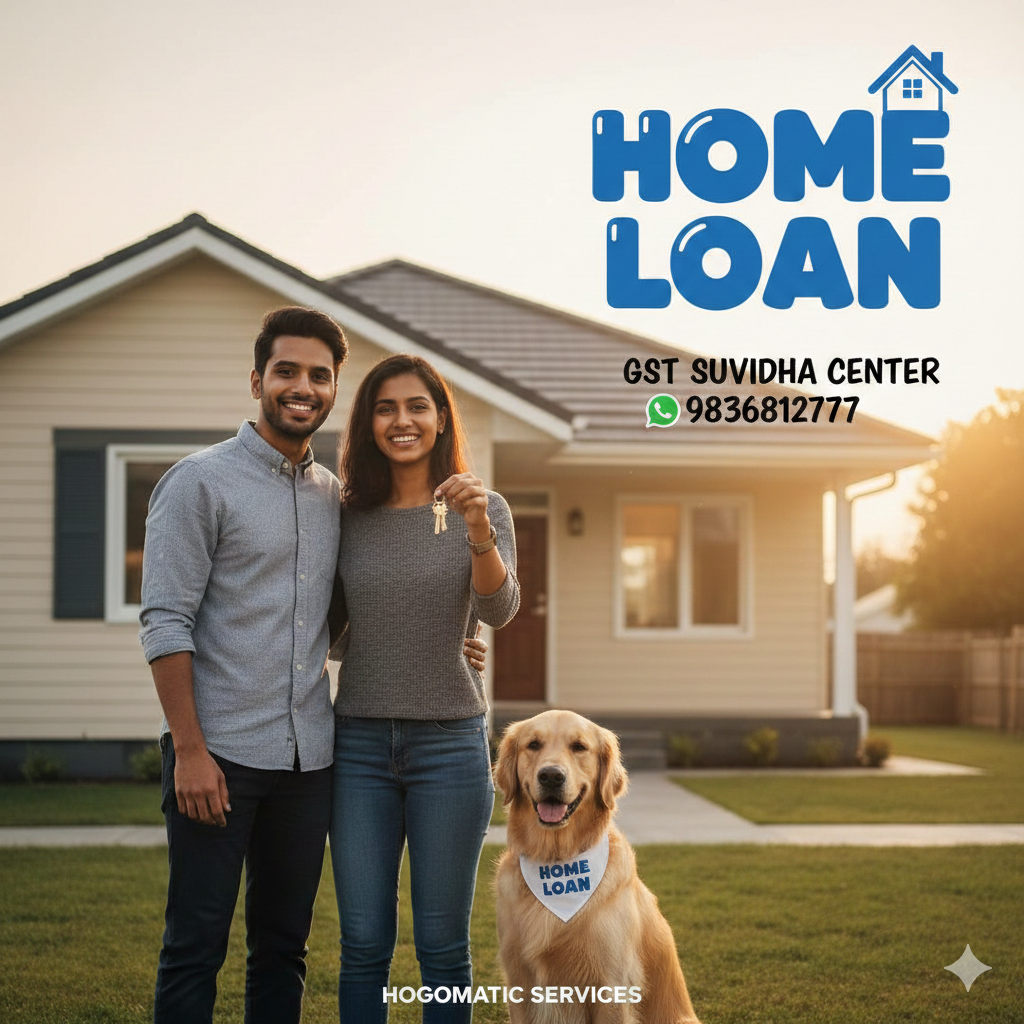 Home Loan Home Loan