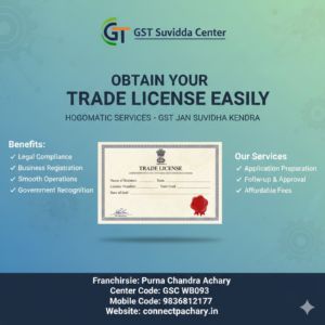 Trade Licence
