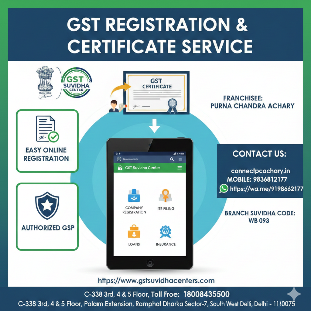 ​Professional GST Registration & Certification Services