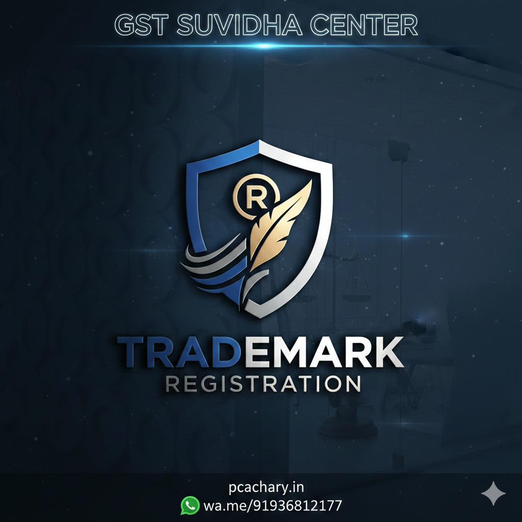 Trademark Registration