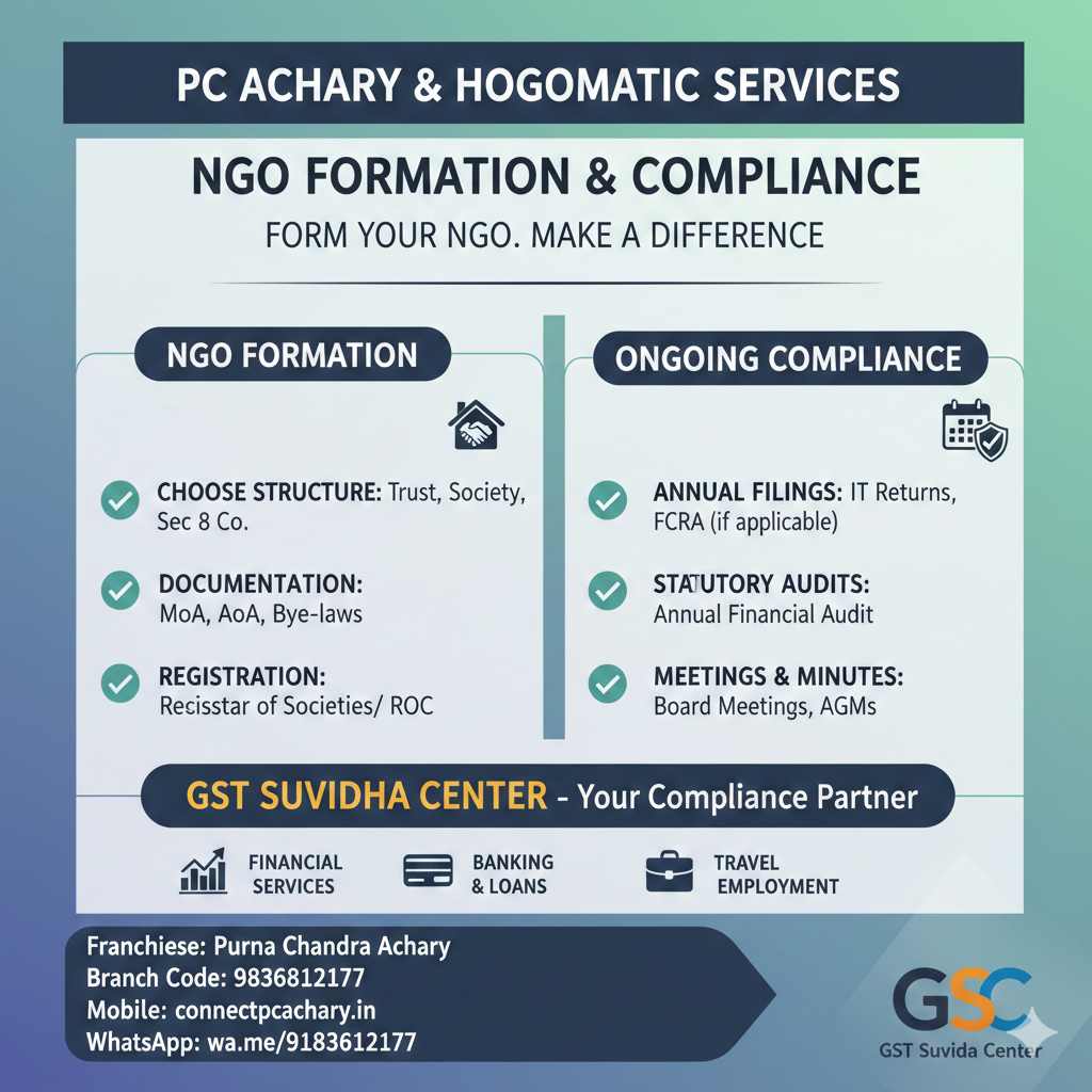 NGO