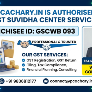 12A Registration Without Commission