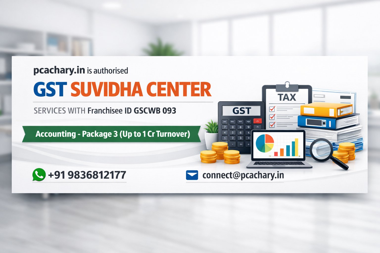 2026/03/1000487077.jpg Accounting - Package 3 ( Up to 1 Cr turnover)