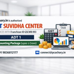 ADT 1