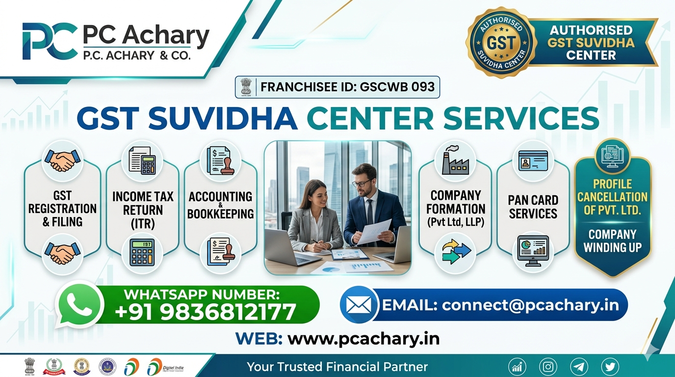 2026/03/1000488267.png Cancellation of Pvt. Ltd