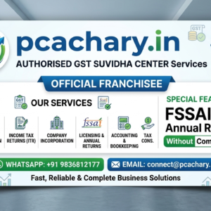 FSSAI Annual Return Without Commission