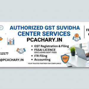 FSSAI License Without Commission Exclude Govt Fees