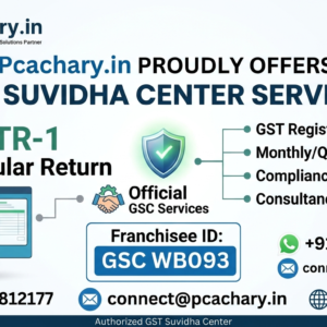 GSTR-1(GST regular return)(Monthly)