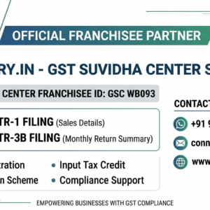 GSTR1 And GSTR3B..