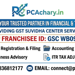 ITR TAX Adjustment