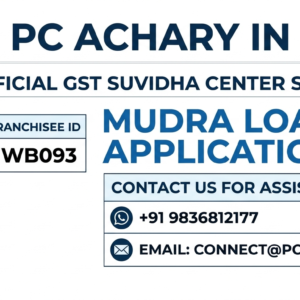 Mudra Loan Application