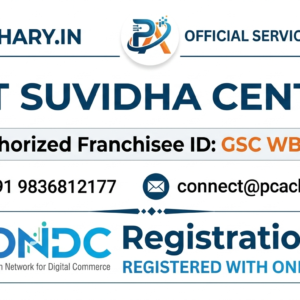 ONDC Registration