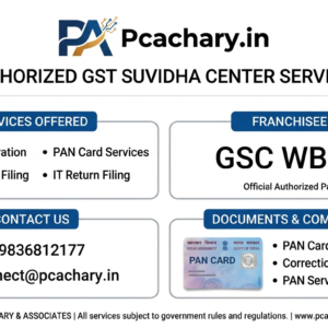 Pan card Correcton