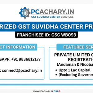 Private Limited Company-Andman & Nicobar (Upto 1 Lac Capital)(Excluding Goverment fees)