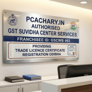 Trade Licence (Odisha) excluding Govt. Fee