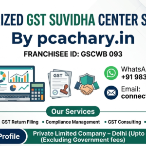 Private Limited Company-Delhi (Upto 1 Lac Capital)(Excluding Goverment fees)